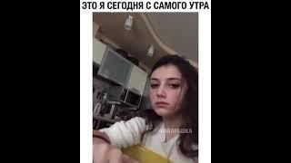 Лучшие #shorts 2021 Приколы Юмор Смех Ржака Тик Ток #shorts