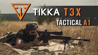 Tikka T3x Tactical A1 та потенціал .308 Win з лінійки TRG Precision