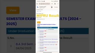 how to check result || MJPRU Result || BA || Semester || Bareilly || Bareilly News|| Education