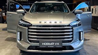 2024 Exeed VX - Flagship premium SUV