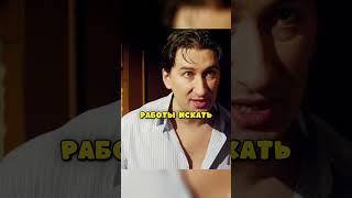 Помощник прокурора шумит в квартире...#shorts #шеф #сериал #кино #русскоекино #шефноваяжизнь