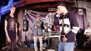 Lowskill vs Dimc - Quarterfinal - Russian Beatbox Battle