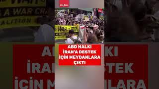 ABD halkı İran'a destek için meydanlara çıktı #shorts #abd #iran