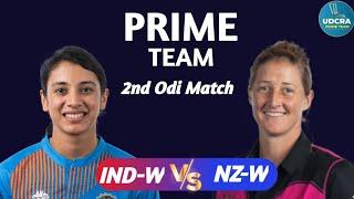 IND-W vs NZ-W Fantasy Dream11 Prediction, IND-W vs NZ-W 2024, India vs New Zealand 2nd Odi match