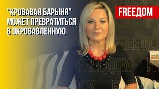 Максакова: Уголовное дело против Ксении Собчак вполне реально