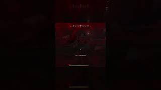 Hunt: Showdown - Sword Fight