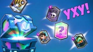 ВЫПАЛА НОВАЯ ЛЕГЕНДАРНАЯ КАРТА | Clash Royale