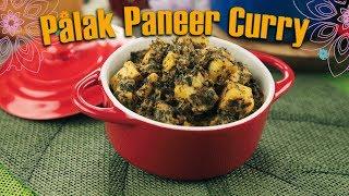 How To Make Palak Paneer Curry | Share Food Singapore