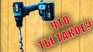 Тест Flex аккумуляторного инструмента из США. Обзор DeWALT DCD999 и FX1271T-1H