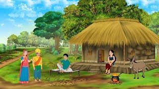 मनहूश आदमी और उसका भाग्य | bhagya |  Moral Stories | Hindi kahaniya | Cartoon story
