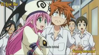 When Your Bride Visit Your School | To Love Ru | Funny Moments