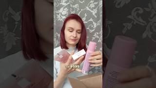 Выгодно - набор Kaori.#каори #фаберлик #заказфаберлик #наборы #обзор #парфюмЭйвон #парфюмфаберлик