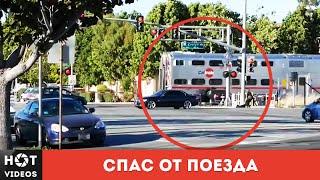 Полицейский спас человека от скоростного поезда... ( HOT VIDEOS | Смотреть видео HD )