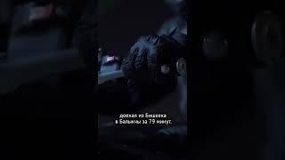 Необычный рекорд поставил кыргызстанец!