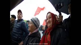 ОC (online cheb)митинг в п. Кугеси против китайской экспансии. 05.10.2019