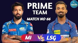 MI vs LSG | Mumbai vs Lucknow | mi vs lsg Dream11 Prediction, IPL T20 Match #mivslsg  #ipl2024