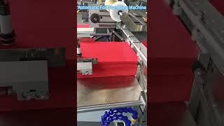 TJ550 Automatic Hot Foil Stamping Machine