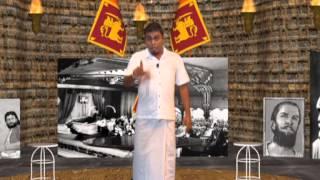 Independence day 67, Sarana TV Trailer