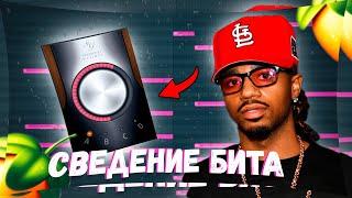 ТЫ СВЕДЕШЬ ЛЮБОЙ ИНСТРУМЕНТАЛ!!! / САМЫЙ ПОДРОБНЫЙ ГАЙД ПО БИТАМ!!!