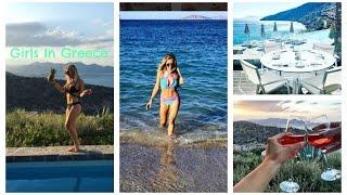 Girls In Crete, Visiting Daios Cove In Greece; Skinny Dipping, Flamingos And Giggles | EmTalks