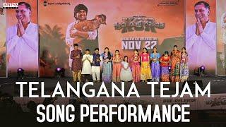 Telangana Tejam Song Performance | KCR Pre-Release Event | Rocking Rakesh | Annanya | Anji