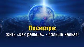 Твое подсознание - вот кто тебе нужен | Марта Николаева-Гарина