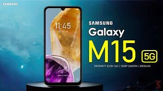 Samsung Galaxy M15 5G Price, Official Look, Design, Camera, Specifications, Features  #galaxym15 #5g