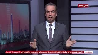 أحمد المسلماني في الطبعة الأولى: فرنسا تعود من العلمانية إلى الكاثوليكية