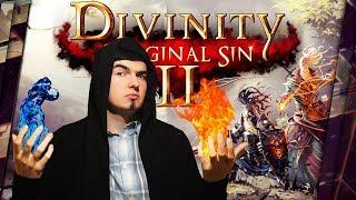 DIVINITY: ORIGINAL SIN 2 - ОБЗОР. МНЕНИЕ ВЕЛИКОГО МАГА