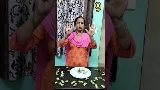 toffee game #funnygameplay #fungames #familygames #gameatheart #indoorgames #paarisanket