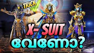 HOW TO GET NEW X SUIT, GOLDEN PHAROAH X SUIT, IRIDESENCE X SUIT, PRIME PLUS TRICK | GAMER SID