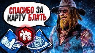 Как Здесь Победить ?? Стрелок Dead by Daylight