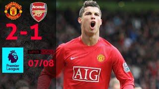 Manchester United vs Arsenal 2007/2008 EPL full match