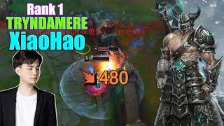 RANK 1 TRYNDAMERE - XIAOHAO TRYNDAMERE VS CAMILLE - CHALLENGER