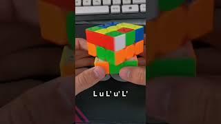 Advanced F2L trick in 0.3 seconds Rubik's Cube #shorts