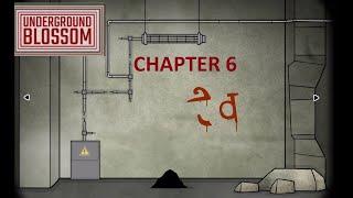 Underground Blossom  walkthrough Chapter 6  Rusty Lake.