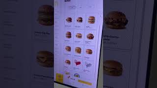 How To Use The Machine To Order A McDonalds