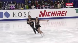 Kaitlin Hawayek  Jean Luc Baker SD 2016 NHK Trophy