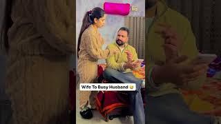 Mr And Mrs Brar  #MrandMrsBrar  #punjabi #comedy #punjabicomedy #comedygenre #funny