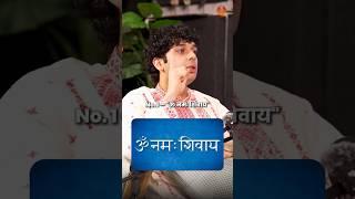 Gupt Navratri Powerful Mantras कैसे करें सही उच्चारण | Udit Arora | The Mumta Podcast