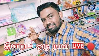 ஆன்லைன் Meet UP | இன்றும் சில விடயங்களுடன் SV Tamil Tech