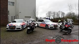 v1 bom wilp