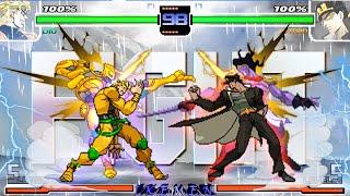 DIO BRANDO VS. JOTARO KUJO