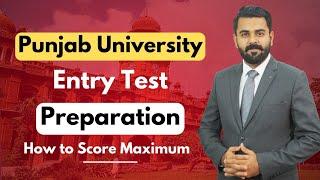 How to Prepare Punjab University Test | The Law Channel