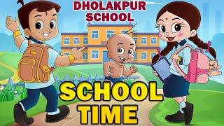 Chutki - Back to School | Cartoons for Kids | First Day at School