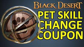 PET SKILL CHANGE COUPON Info Guide, New Pearl Item (Black Desert Online) BDO