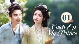 【MultiSub】Catch Up My Prince EP01 One woman and four men, Who do you choose? #xuruohan #公子不可求
