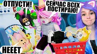 НАС ЗАСТАВИЛИ СТИРАТЬ ЧУЖУЮ ОДЕЖДУ... Roblox Laundry Simulator