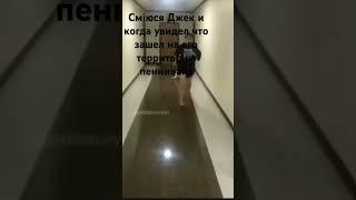 Не будь лохом поставь лайк и подпишись