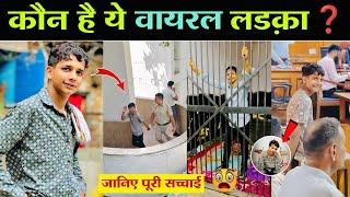 कैसे बना 17 साल कि उम्र में Addu Defaulter इतना खतरनाक | Report on Psychopath Addu Defaulter